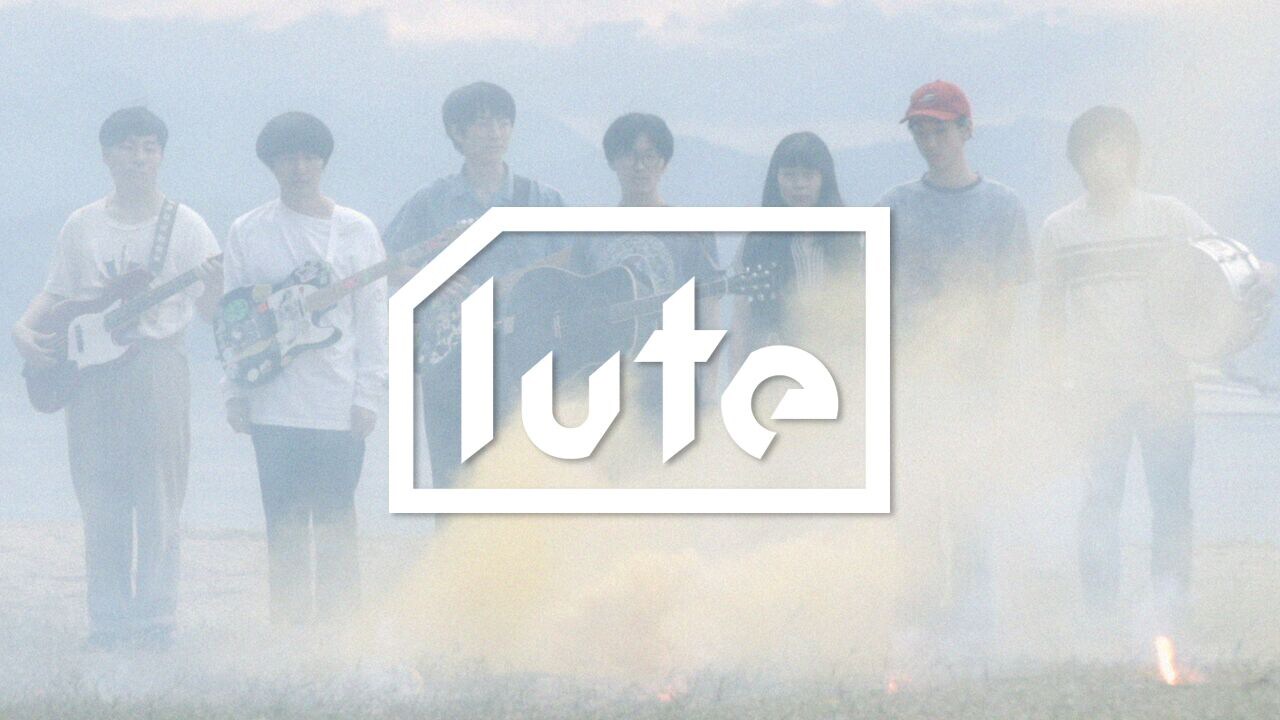 バレーボウイズ本日発売アルバムより「ビーチバレイ」MV公開