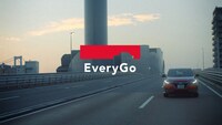 Honda「EveryGo」スペシャルムービーのワンシーン。