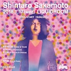坂本慎太郎、LIQUIDROOMで国内初ソロライブ