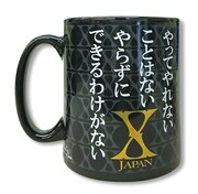 「yoshikitty 名言マグカップ」ナースバージョン裏側