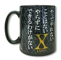 「yoshikitty 名言マグカップ」ナースバージョン裏側