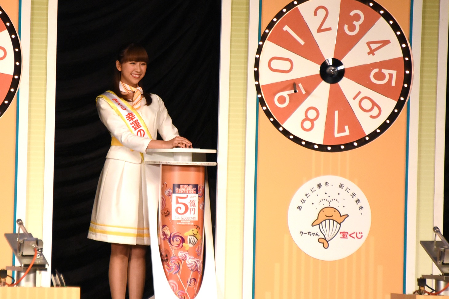 玉井詩織