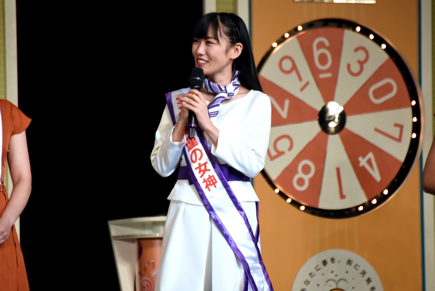 高城れに