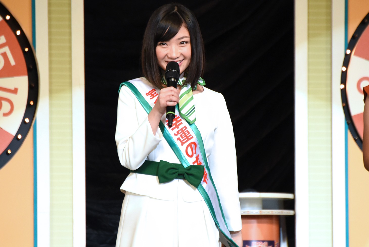 有安杏果