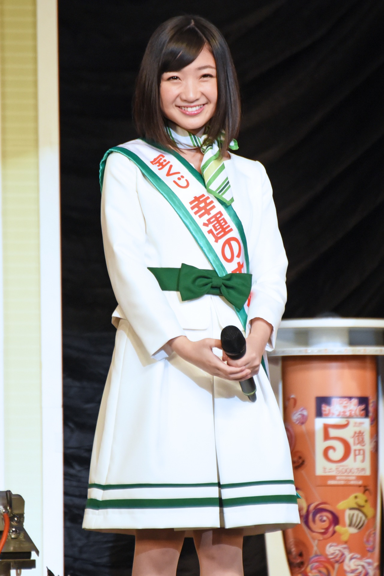 有安杏果