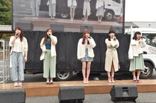 Little Glee Monster (c)TBS