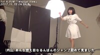 ロッカジャポニカ「内藤るなのMagical View」のワンシーン。