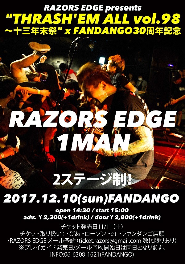 「RAZORS EDGE presents“THRASH'EM ALL vol.98～十三年末祭”× FANDANGO30周年記念」フライヤー