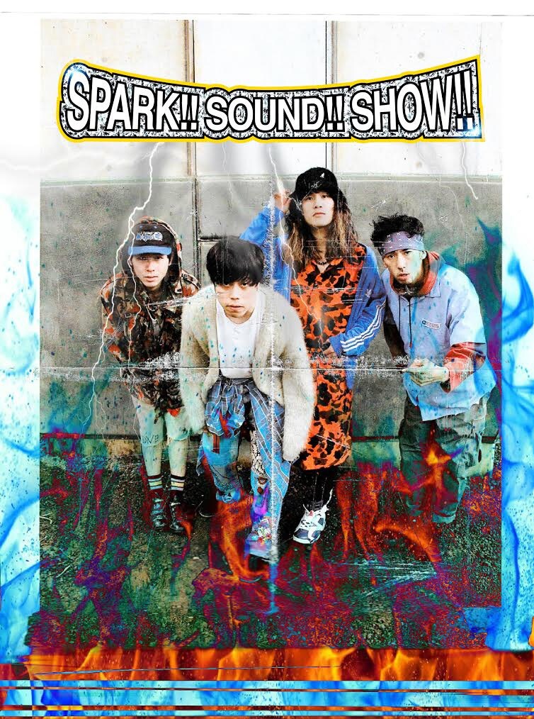 SPARK!!SOUND!!SHOW!!