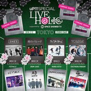 「LIVE HOLIC」告知画像