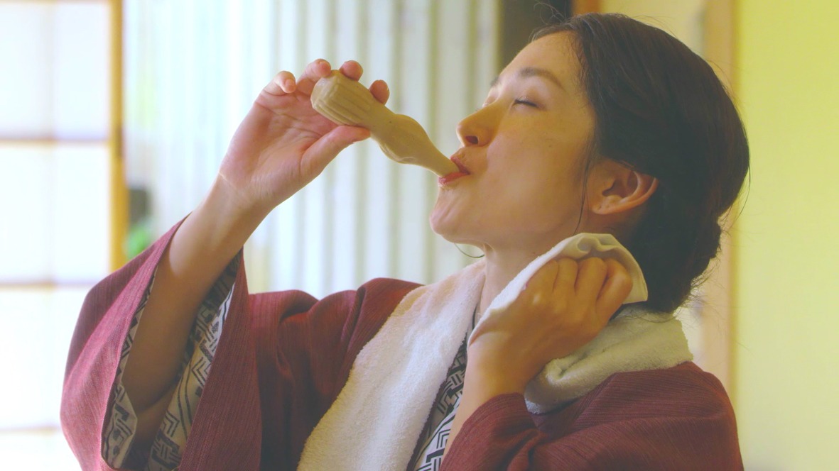 「お風呂上がりにパピコ」のワンシーン。