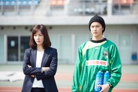 映画「ホペイロの憂鬱」のワンシーン。(c)2017「ホペイロの憂鬱」製作委員会／フィルム・クラフト