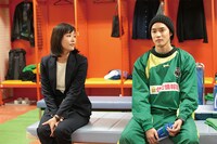 映画「ホペイロの憂鬱」のワンシーン。(c)2017「ホペイロの憂鬱」製作委員会／フィルム・クラフト