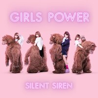 SILENT SIREN「GIRLS POWER」ファンクラブ盤ジャケット