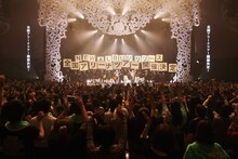 「YUZU HALL TOUR 2017 謳おう」神奈川・パシフィコ横浜 国立大ホール公演の様子。（撮影：太田好治）
