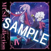 Amazon.co.jpオリジナル特典の差し替えジャケット