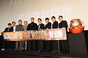 「ハイロー3」初日、AKIRAが3年間を振り返る「相方が青柳でよかった」