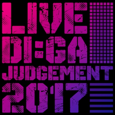 「LIVE DI:GA JUDGEMENT 2017」ロゴ