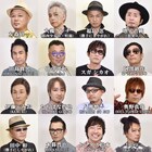 NHK「The Covers」にオーケン、増子兄ィ、スガ、トータスらROOTS66が登場