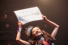 瀬田さくら（Photo by Ray Otabe）