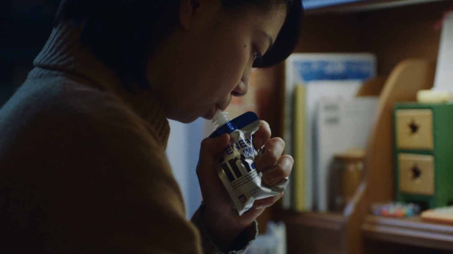 「～受験だって、団体戦だ。～『受験にinゼリー』篇」のワンシーン。