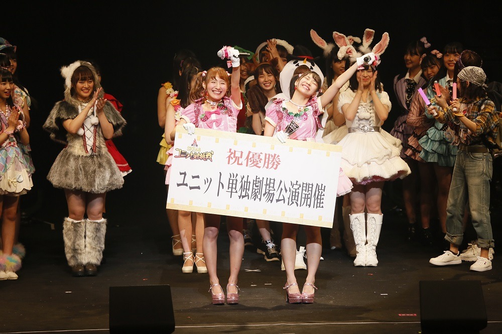 「第1回SKE48ユニット対抗戦」の様子。