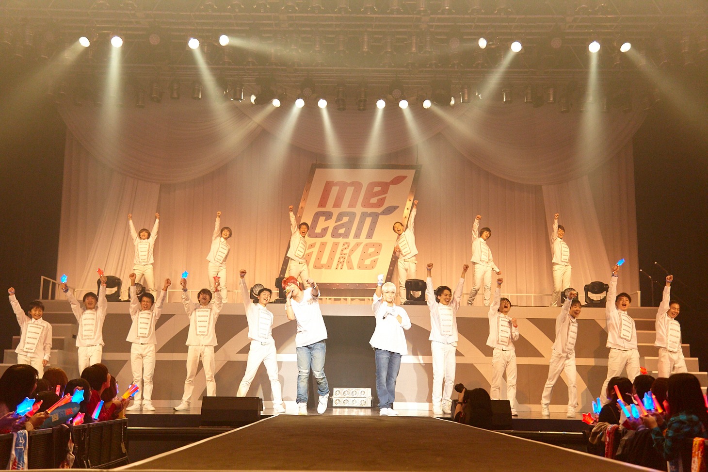 me can juke（Photo by NAITO）