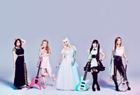 Aldious