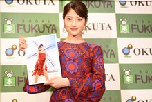 若月佑美（乃木坂46）