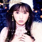 欅坂46渡辺梨加、単独で「LARME」表紙に