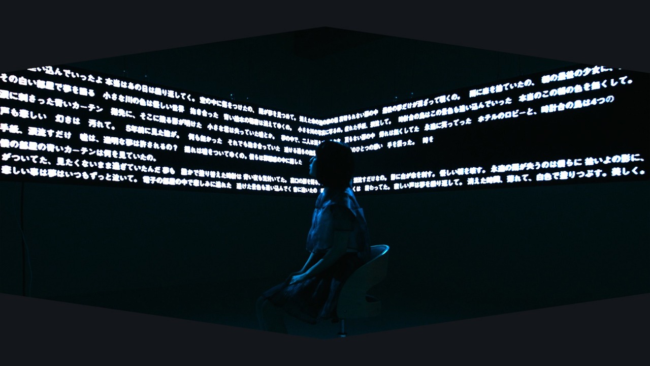Maison book girl「言選り」ミュージックビデオのワンシーン。