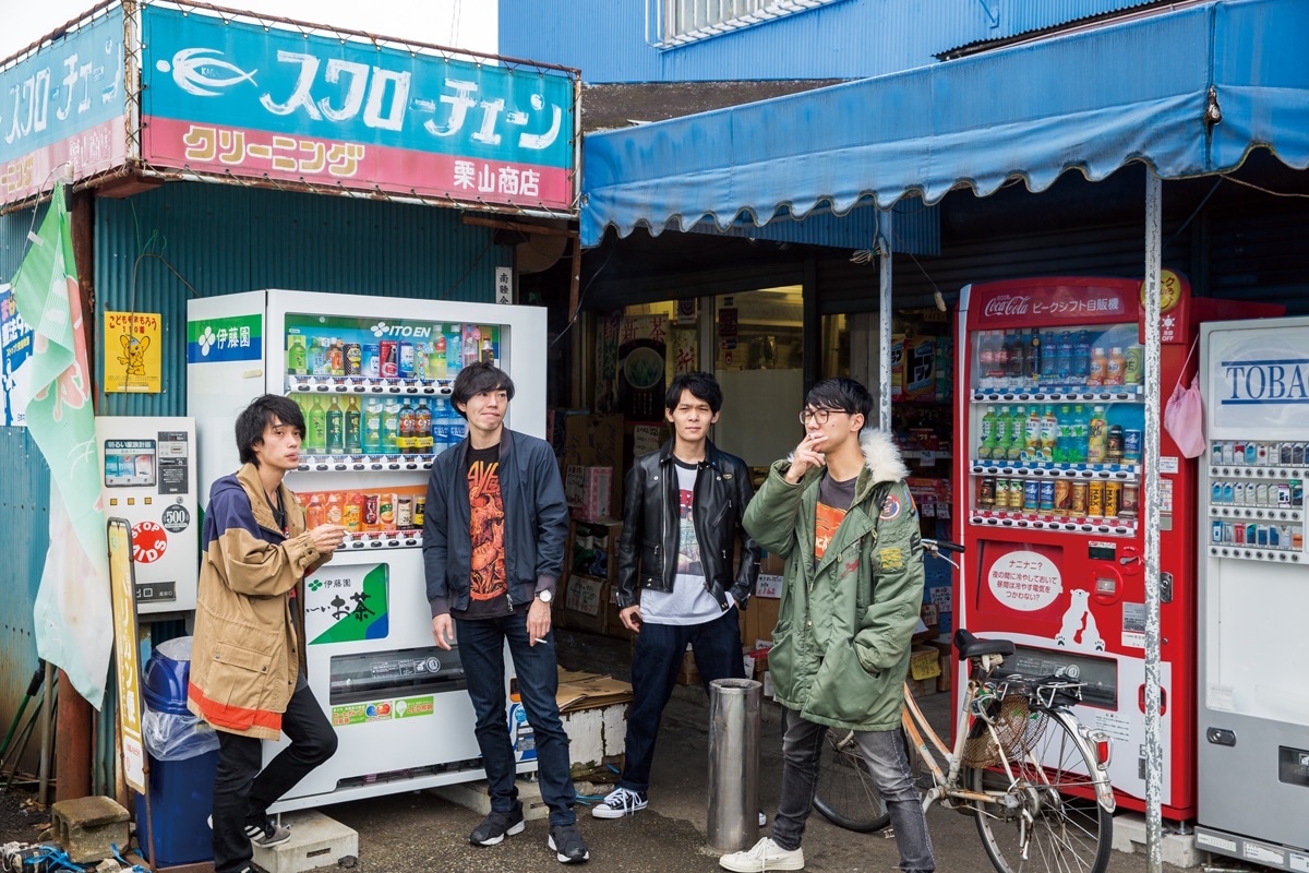 快速東京