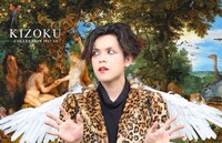 KIZOKU（FOXPILL CULT、lowtide、THE DIDITITS）