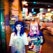 おやすみホログラム