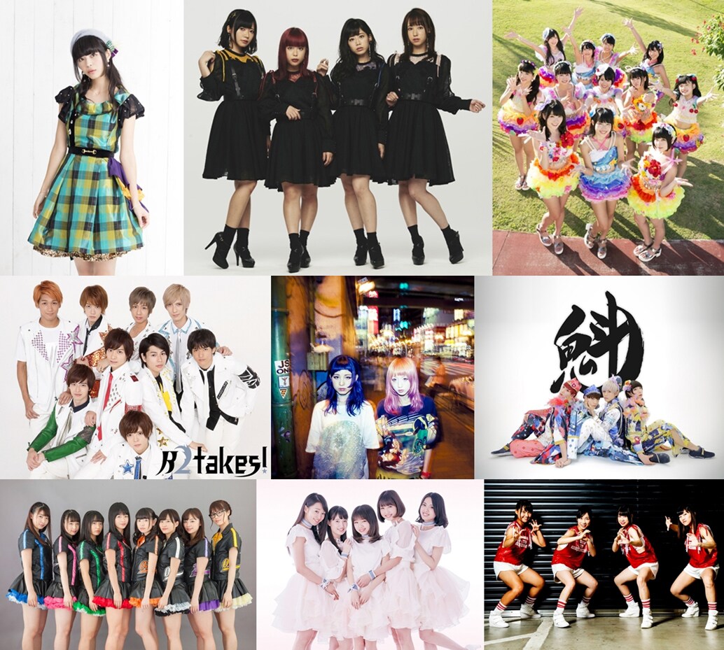 新宿区主催の無料イベントにゆっふぃー、アプガプロレス、虹コン、おやホロら9組