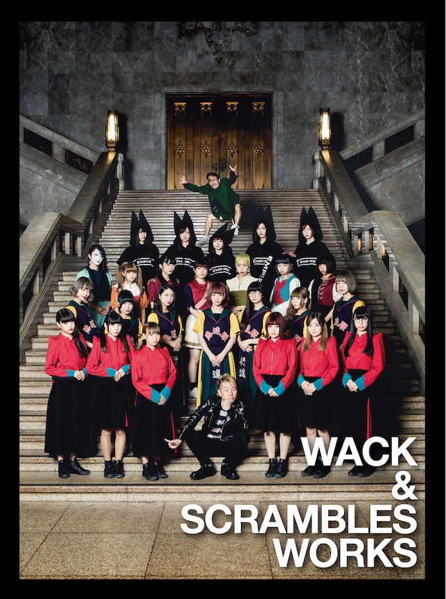 V.A.「WACK & SCRAMBLES WORKS」ジャケット