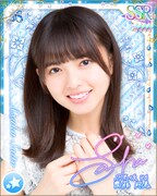 齋藤飛鳥の特典カードデザイン。