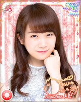 秋元真夏の特典カードデザイン。