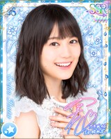 生田絵梨花の特典カードデザイン。