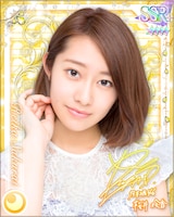 桜井玲香の特典カードデザイン。