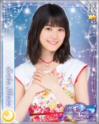 生田絵梨花の限定特典カードデザイン。