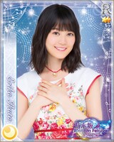 生田絵梨花の限定特典カードデザイン。