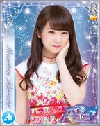 秋元真夏の限定特典カードデザイン。