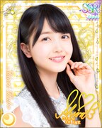 久保史緒里の特典カードデザイン。