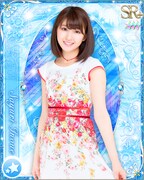 井上小百合の特典カードデザイン。