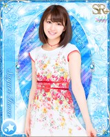 井上小百合の特典カードデザイン。