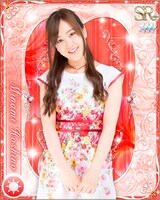 星野みなみの特典カードデザイン。