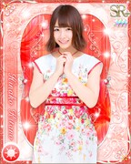 北野日奈子の特典カードデザイン。