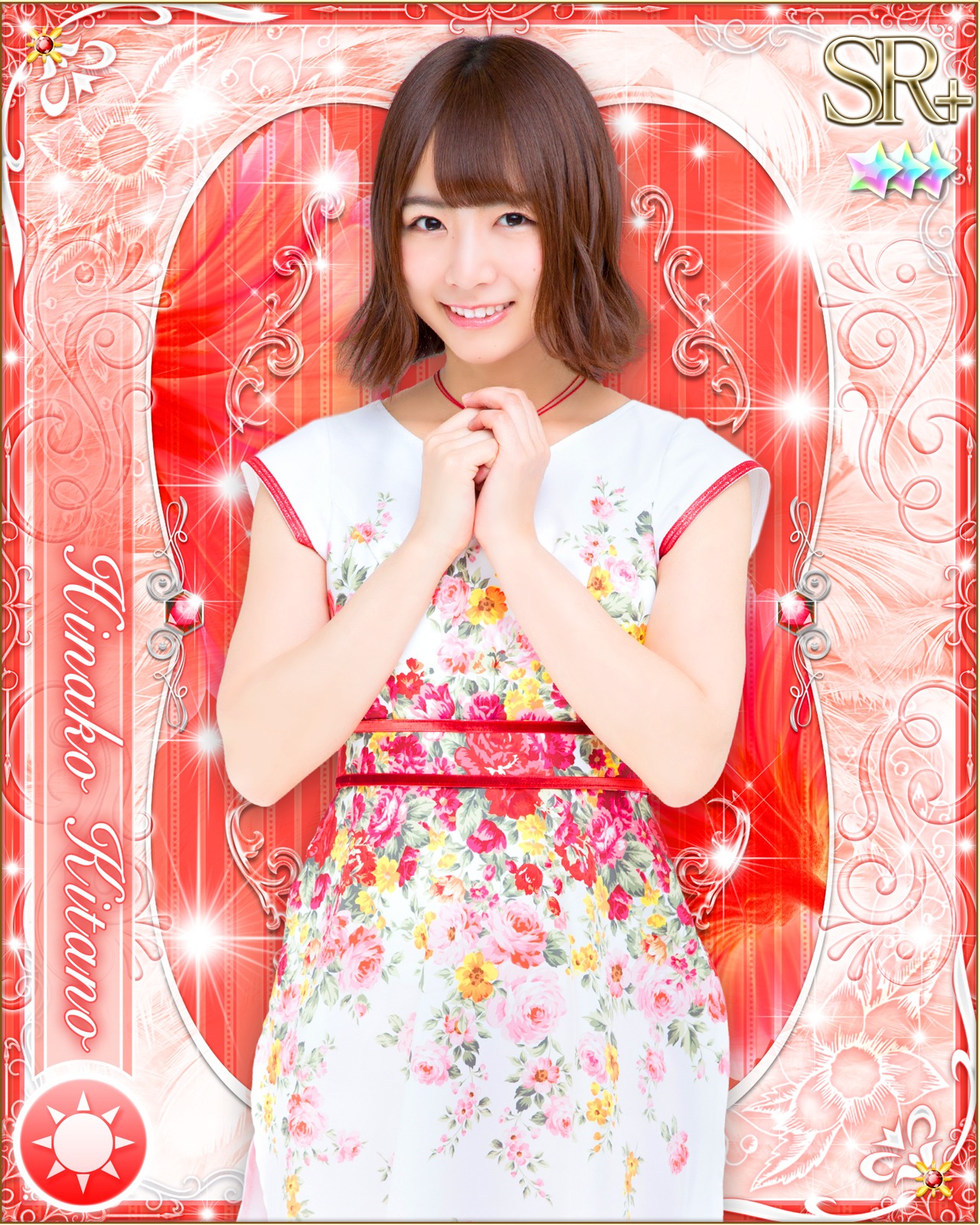 北野日奈子の特典カードデザイン。