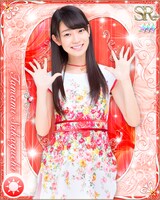 阪口珠美の特典カードデザイン。